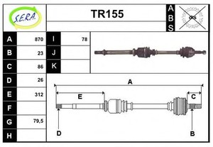 Фото Привідний вал SERA TR155