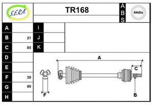 Фото Привідний вал SERA TR168