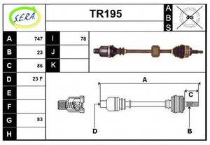 Фото Привідний вал SERA TR195