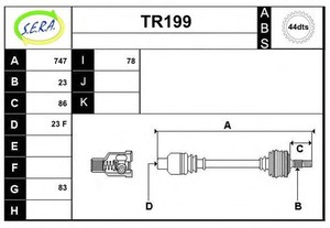 Фото Привідний вал SERA TR199