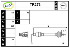 Фото Привідний вал SERA TR273