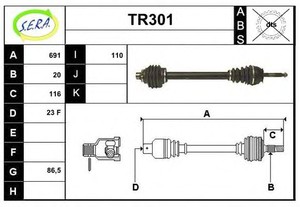 Фото Привідний вал SERA TR301