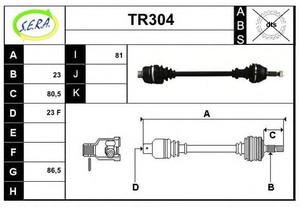 Фото Привідний вал SERA TR304