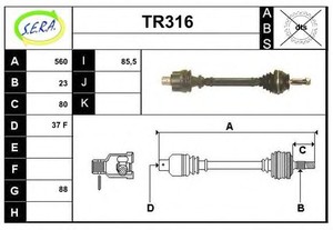 Фото Привідний вал SERA TR316