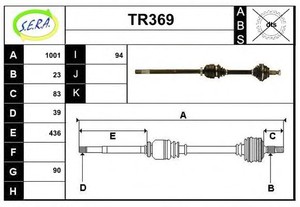 Фото Привідний вал SERA TR369