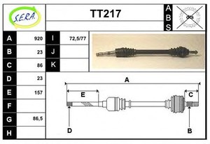 Фото Привідний вал SERA TT217