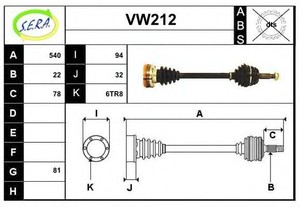 Фото Привідний вал SERA VW212