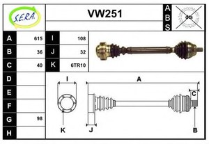 Фото Привідний вал SERA VW251