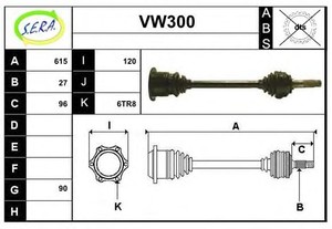 Фото Привідний вал SERA VW300