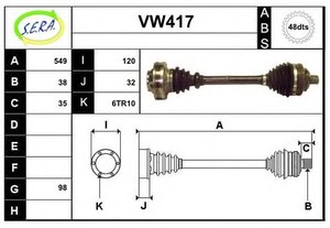 Фото Привідний вал SERA VW417