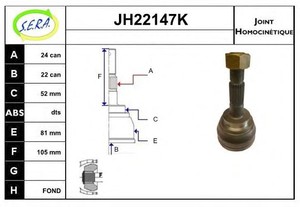 Фото Шарнірний комплект, приводний вал SERA JH22147K