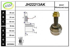 Фото Шарнірний комплект, приводний вал SERA JH22213AK