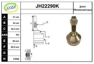 Фото Шарнірний комплект, приводний вал SERA JH22290K