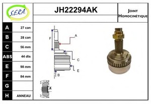 Фото Шарнірний комплект, приводний вал SERA JH22294AK