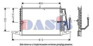 Фото Конденсатор, кондиціонер AKS DASIS 092060N