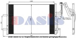 Фото Конденсатор, кондиціонер AKS DASIS 112017N