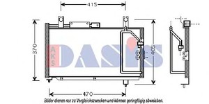 Фото Конденсатор, кондиціонер AKS DASIS 322012N