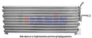 Фото Конденсатор, кондиціонер AKS DASIS 422008N