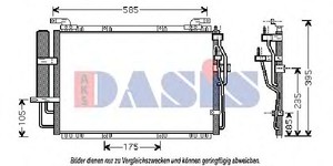 Фото Конденсатор, кондиціонер AKS DASIS 56 200 1N