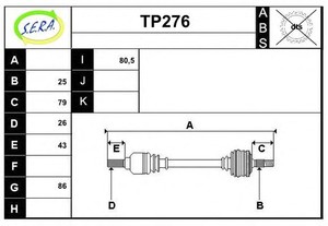 Фото Привідний вал SERA TP276