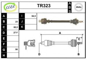 Фото Привідний вал SERA TR323