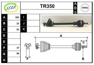 Фото Привідний вал SERA TR350