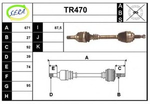 Фото Привідний вал SERA TR470