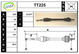 Фото Привідний вал SERA TT225