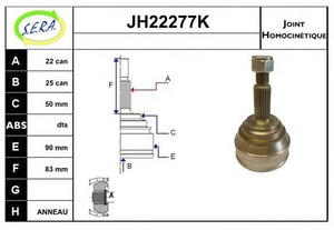 Фото Шарнірний комплект, приводний вал SERA JH22277K