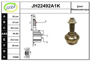 Фото Шарнірний комплект, приводний вал SERA JH22492A1K