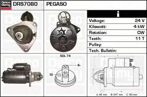 Фото Стартер ACDelco DRS7080