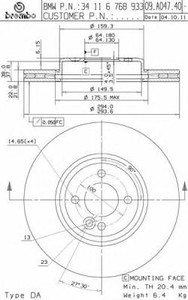 Фото Гальмівний диск AP Automotive Prod 25254 V