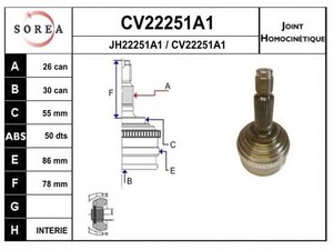 Фото Шарнірний комплект, привідний вал EAI CV22251A1K