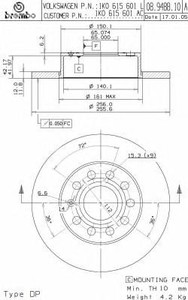 Фото Гальмівний диск AP Automotive Prod 14852V