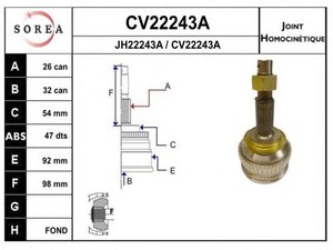 Фото Шарнірний комплект, привідний вал EAI CV22243AK