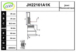 Фото Шарнірний комплект, приводний вал SERA JH22161A1K