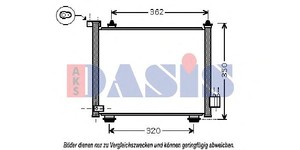 Фото Конденсатор, кондиціонер AKS DASIS 152033N