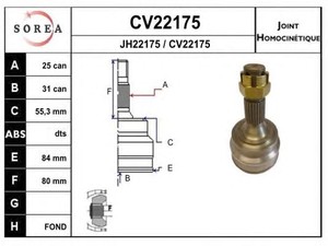 Фото Шарнірний комплект, приводний вал EAI CV22175K