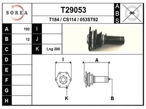 Фото Привідний вал EAI T29053