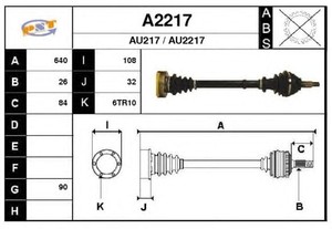 Фото Привідний вал SNRA A2217