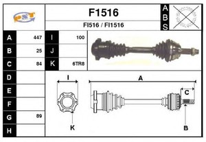 Фото Привідний вал SNRA F1516