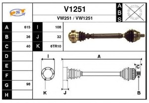 Фото Привідний вал SNRA V1251