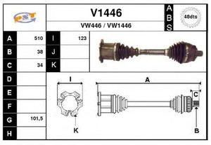 Фото Привідний вал SNRA V1446