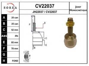 Фото Шарнірний комплект, приводний вал EAI CV22037K