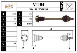 Фото Привідний вал SNRA V1154