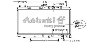 Фото Радіатор, охолодження двигуна ASHUKI H554-01