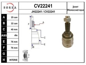 Фото Шарнірний комплект, приводний вал EAI CV22241K