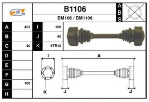 Фото Привідний вал SNRA B1106