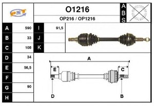 Фото Привідний вал SNRA O1216