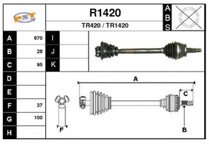 Фото Привідний вал SNRA R1420